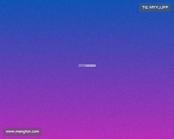 2020年广州电竞比赛