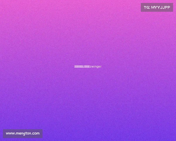 德累斯顿赛事,德累斯顿zwinger